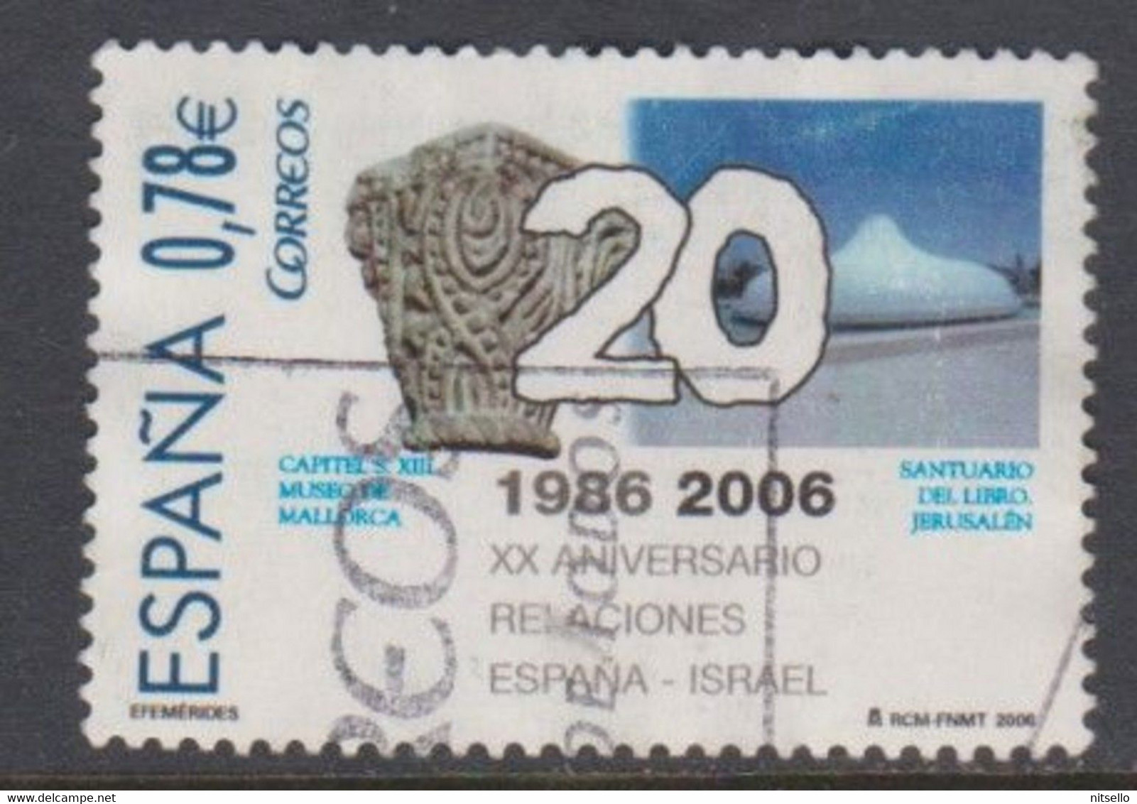 LOTE 2226 /// ESPAÑA 2006 ESPAÑA-ISRAEL ¡¡¡ OFERTA - LIQUIDATION !!! JE LIQUIDE !!! - Used Stamps