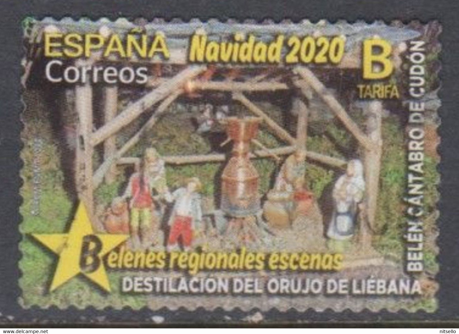 LOTE 2226 /// ESPAÑA 2020 NAVIDAD  ¡¡¡ OFERTA - LIQUIDATION !!! JE LIQUIDE !!! - Used Stamps