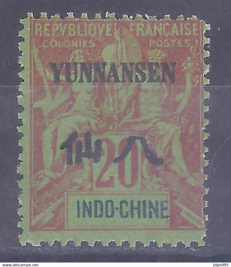 COLONIES  FRANÇAISES - Yunnansen - N° 7 FAUX  FOURNIER - Unused Stamps