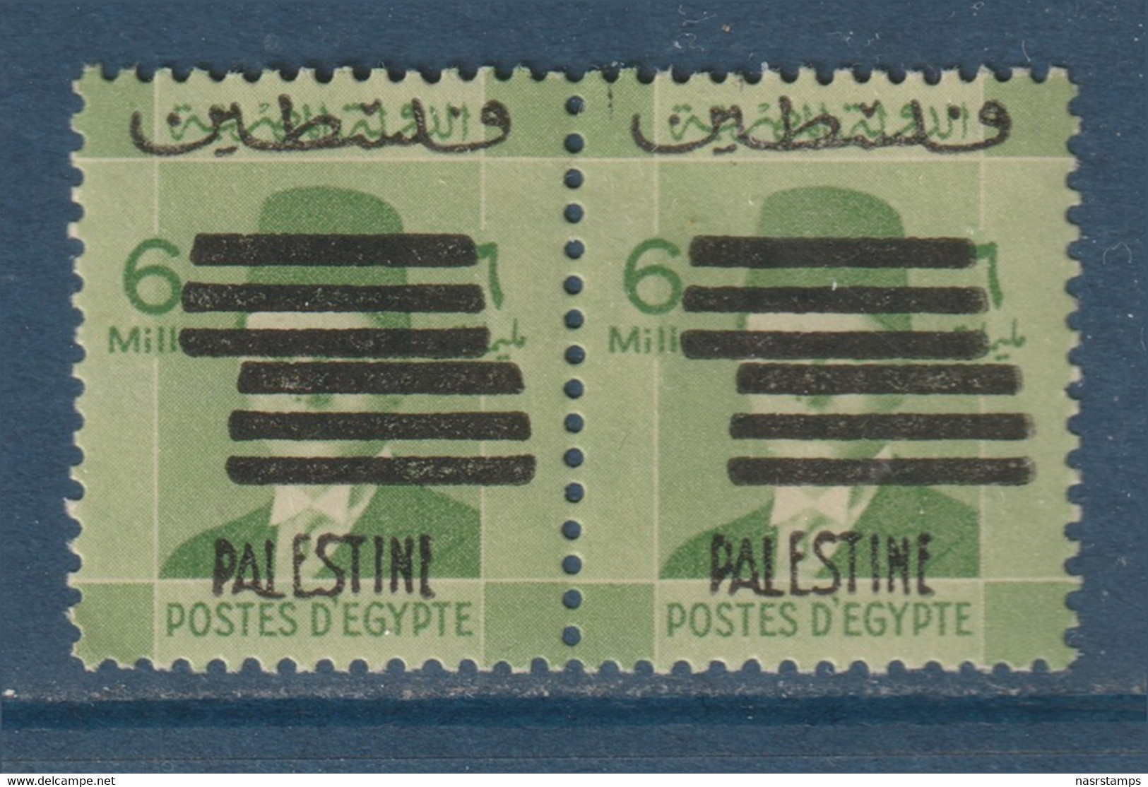 Egypt - Palestine - 1953 - Rare Pair - Overprinted 6 Bars - ( 6m - K. Farouk ) - MNH** - Ongebruikt