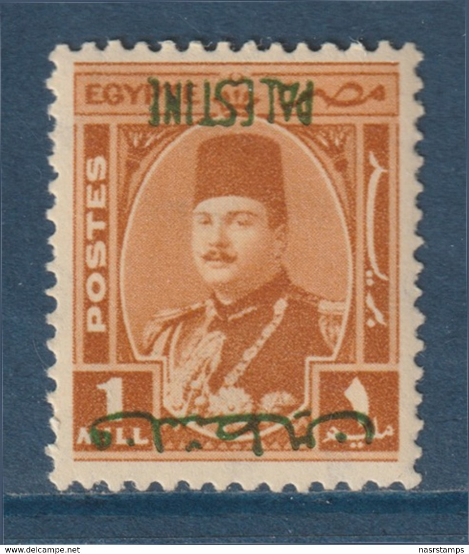 Egypt - 1948 - Rare - Inverted Overprint Palestine - ( King Farouk - 1 M ) - MNH** - C.V. 60$ - Unused Stamps