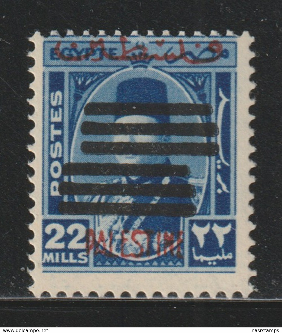 Egypt - Palestine - 1953 - Rare - Overprinted 6 Bars - ( 22m - King Farouk ) - MNH (**) - Unused Stamps