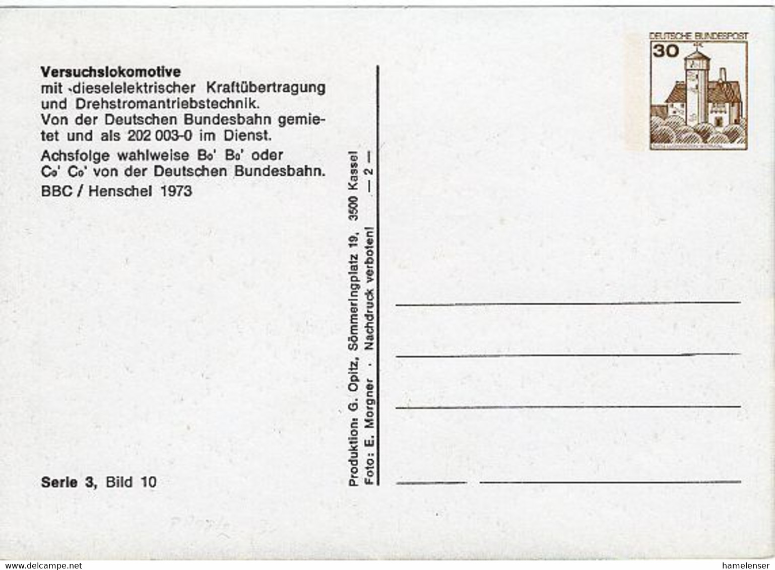 50152 - Bund - 1977 - 30Pfg. B&S PGA-AnsKte. Versuchslok BR 202 - Treni