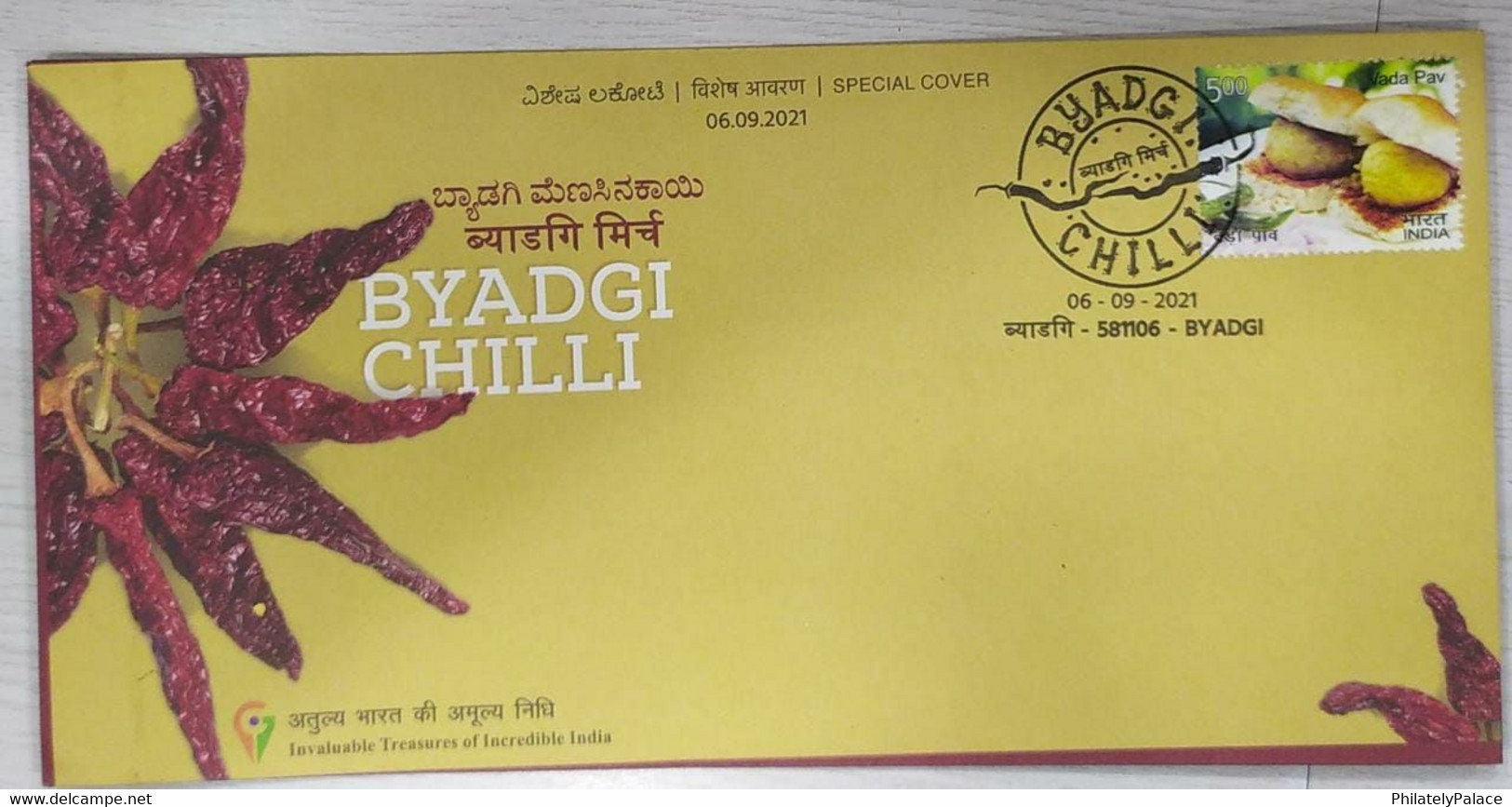 India 2021 Byagdi Chilli GI Tag Special Cover Spices, Food, Gastronomy, Fruit Vegetable, Curry  (**) Inde Indien - Briefe U. Dokumente