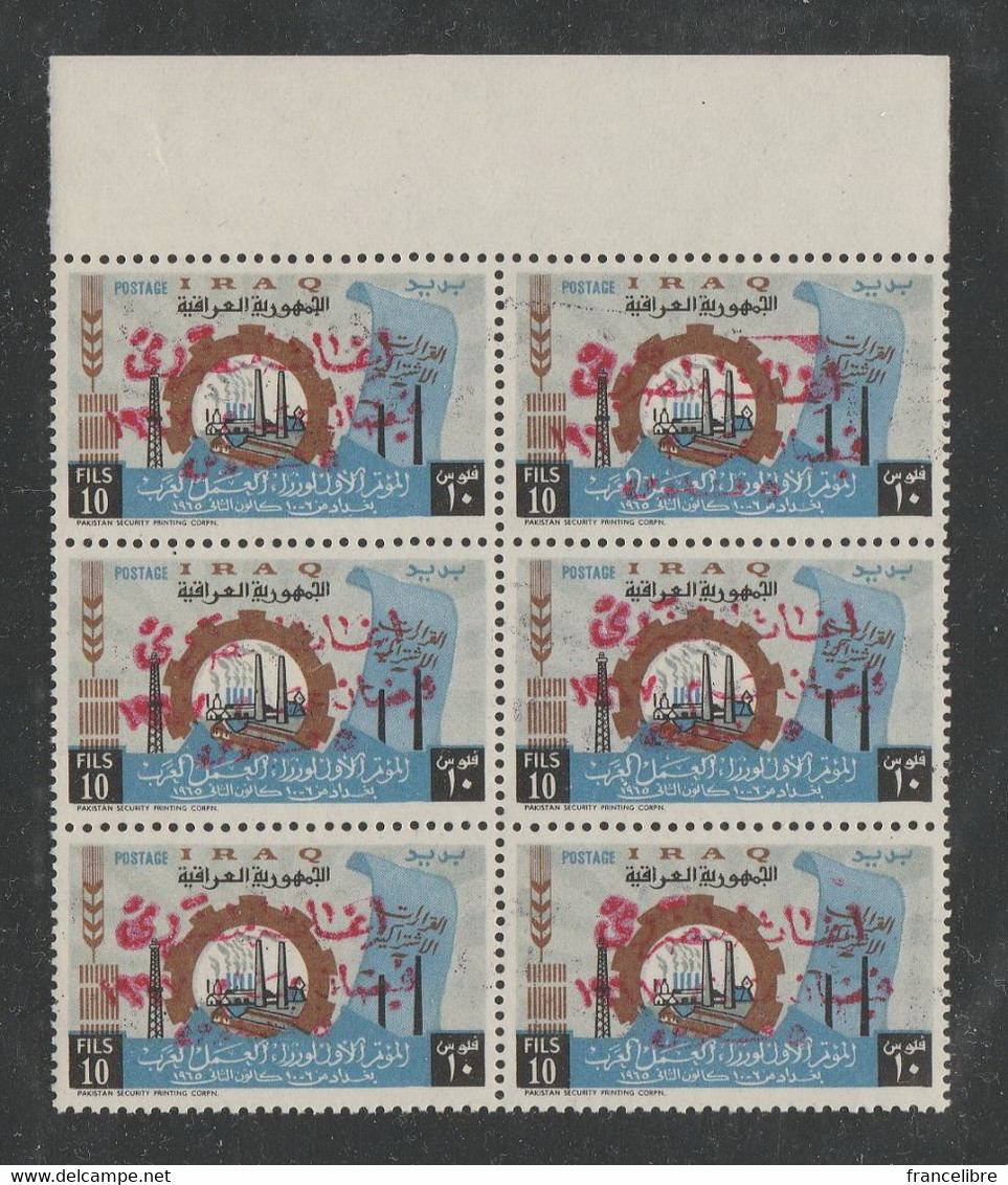 Iraq, Flood Relief Block Of 6 Stamps 1967, As Per Scan, Mint Never Hinged. - Irak