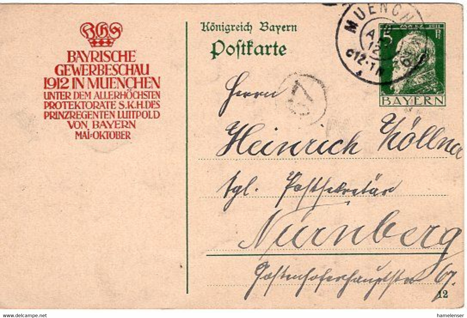 50207 - Altdeutschland / Bayern - 1912 - 5Pfg. Luitpold GA-Kte. "Bayrische Gewerbeschau" MUENCHEN -> Nuernberg - Postal  Stationery