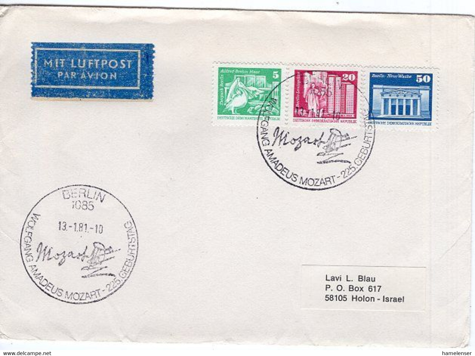 50223 - DDR - 1981 - 50Pfg. Kl.Bauten MiF A. LpBf. M. SoStl. BERLIN - ... MOZART ... -> HOLON (Israel) - Musique