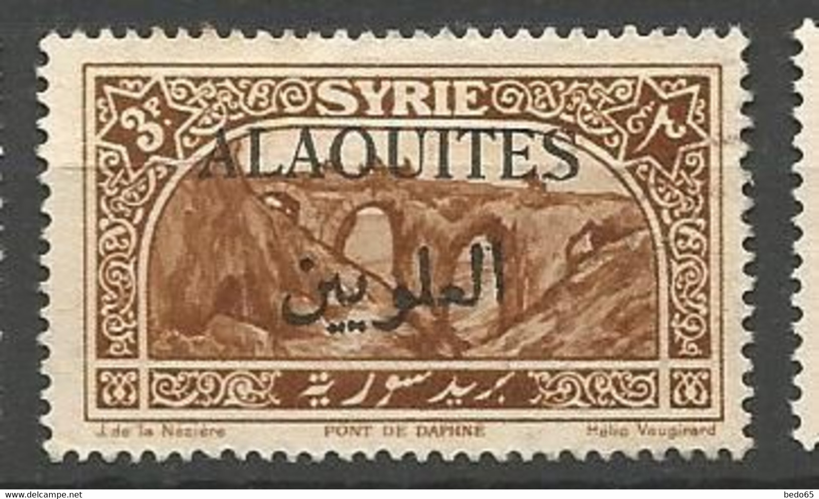 ALAOUITES N° 31 OBL - Usati