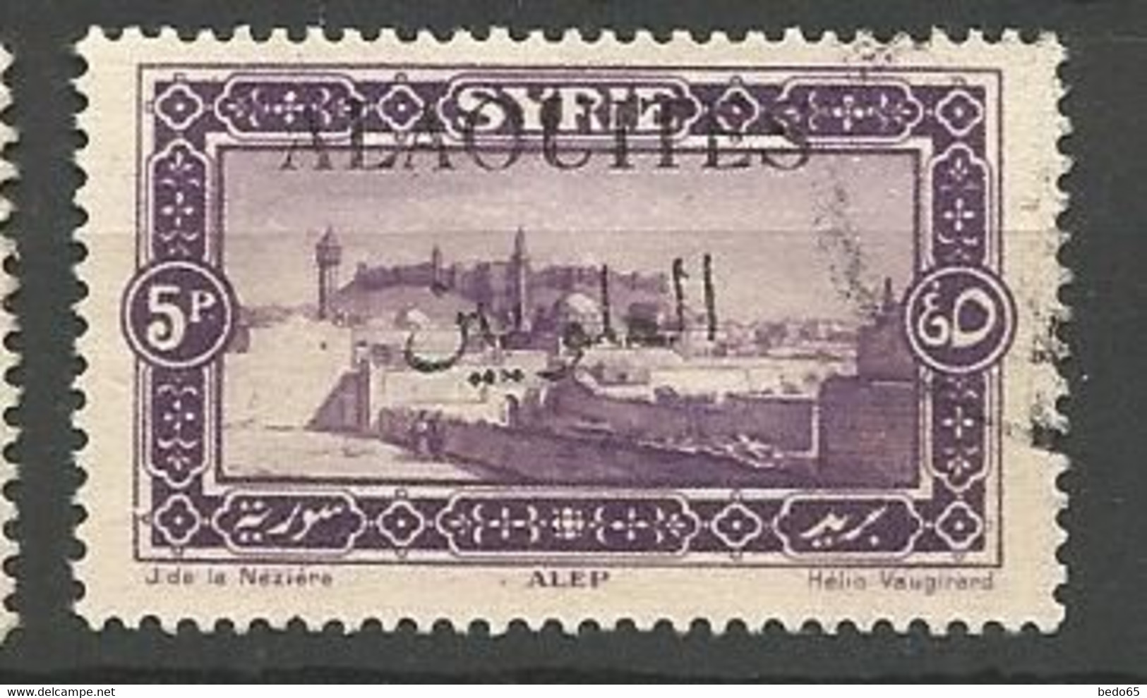 ALAOUITES N° 32 OBL - Used Stamps