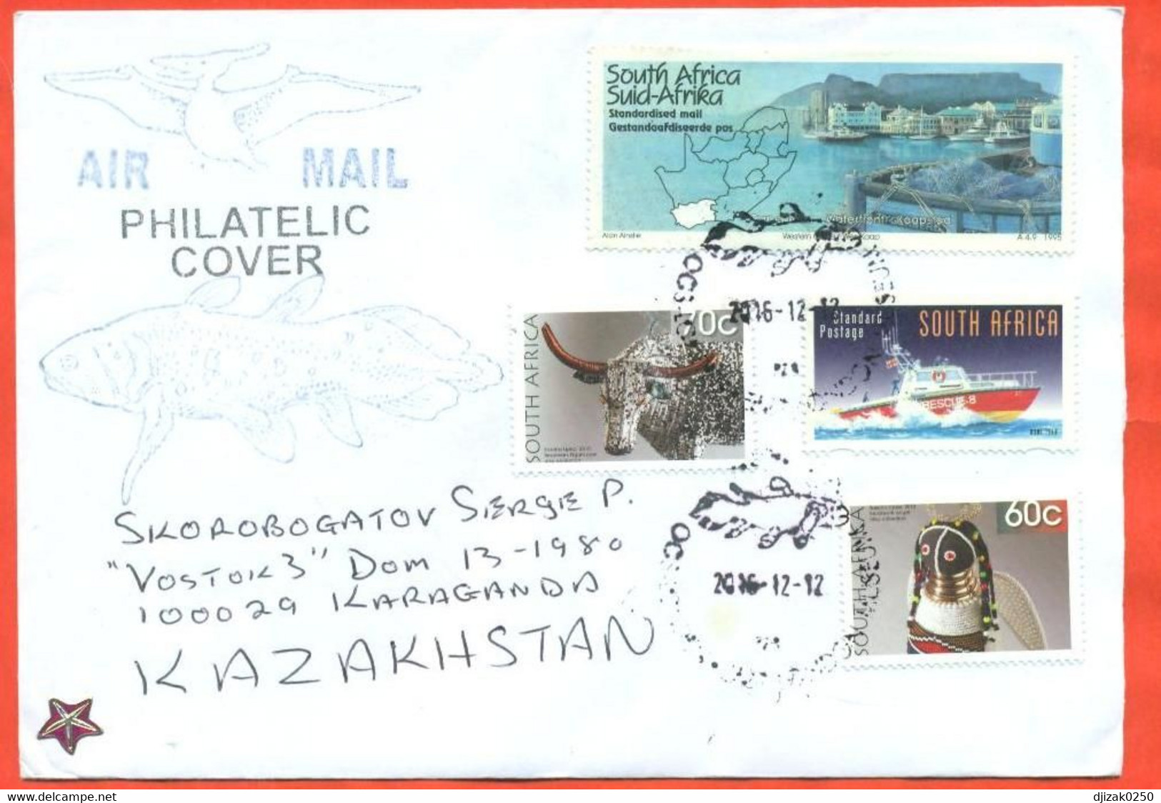 South Africa 2016. The Envelope Passed Through The Mail. Special Stamp. Airmail. - Briefe U. Dokumente