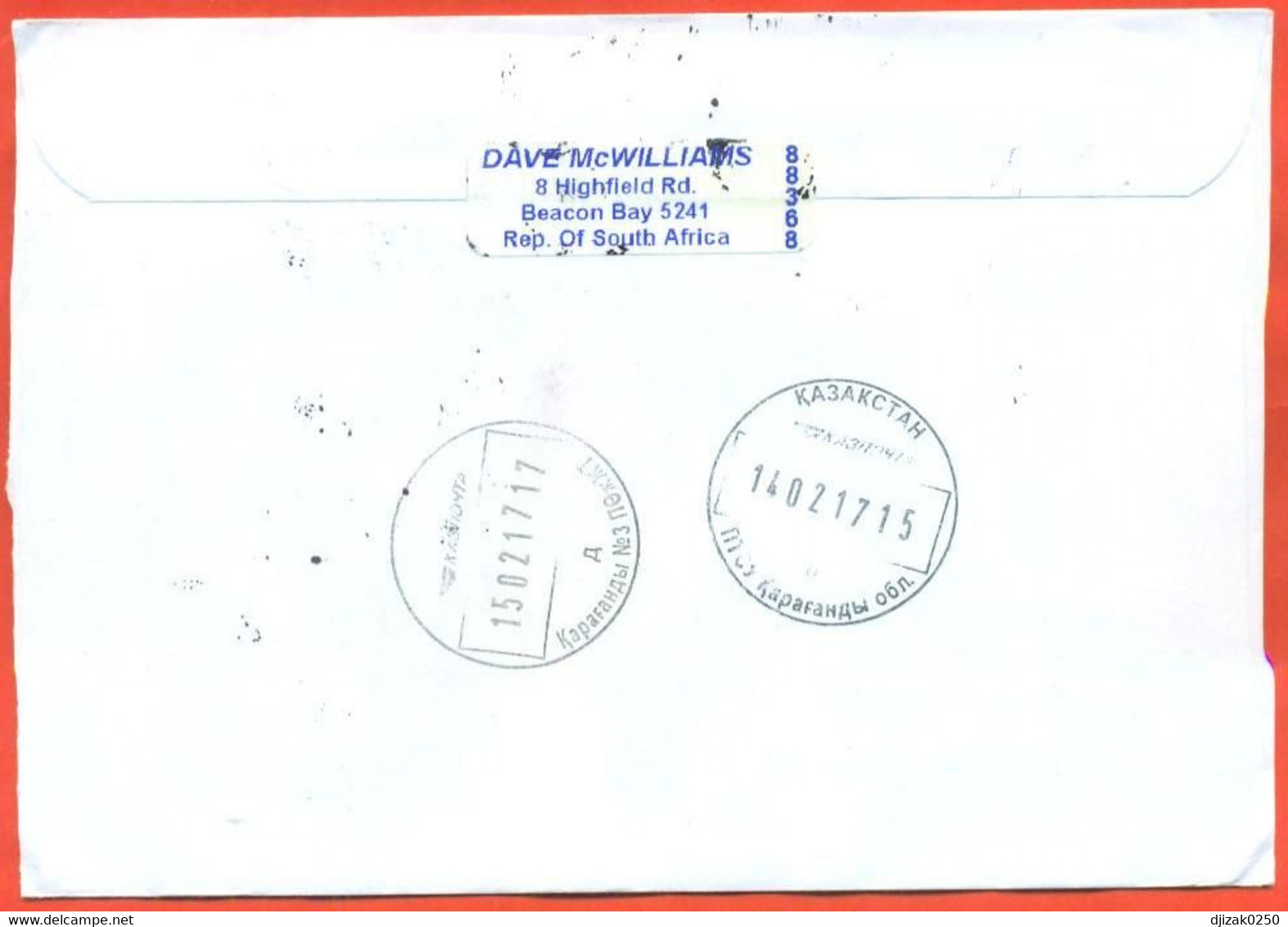 South Africa 2016. The Envelope Passed Through The Mail. Special Stamp. Airmail. - Briefe U. Dokumente