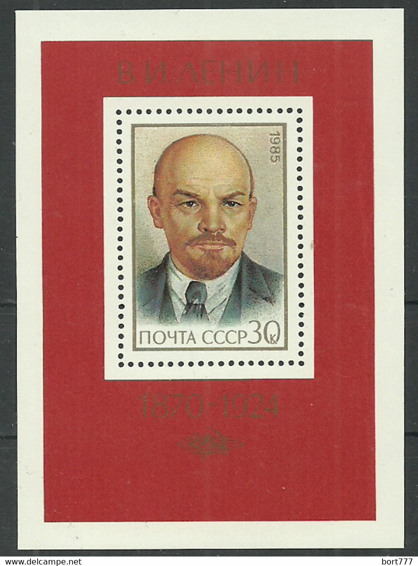 Russia USSR 1985 , Block , Mi. # 183 Mint MNH(**) Lenin - Blocchi & Fogli