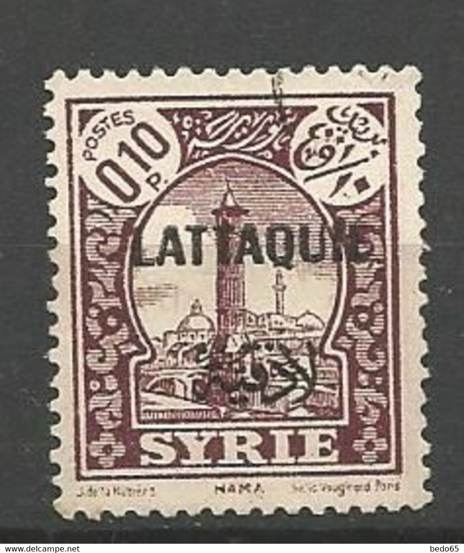 LATTAQUIE N° 1 OBL - Used Stamps