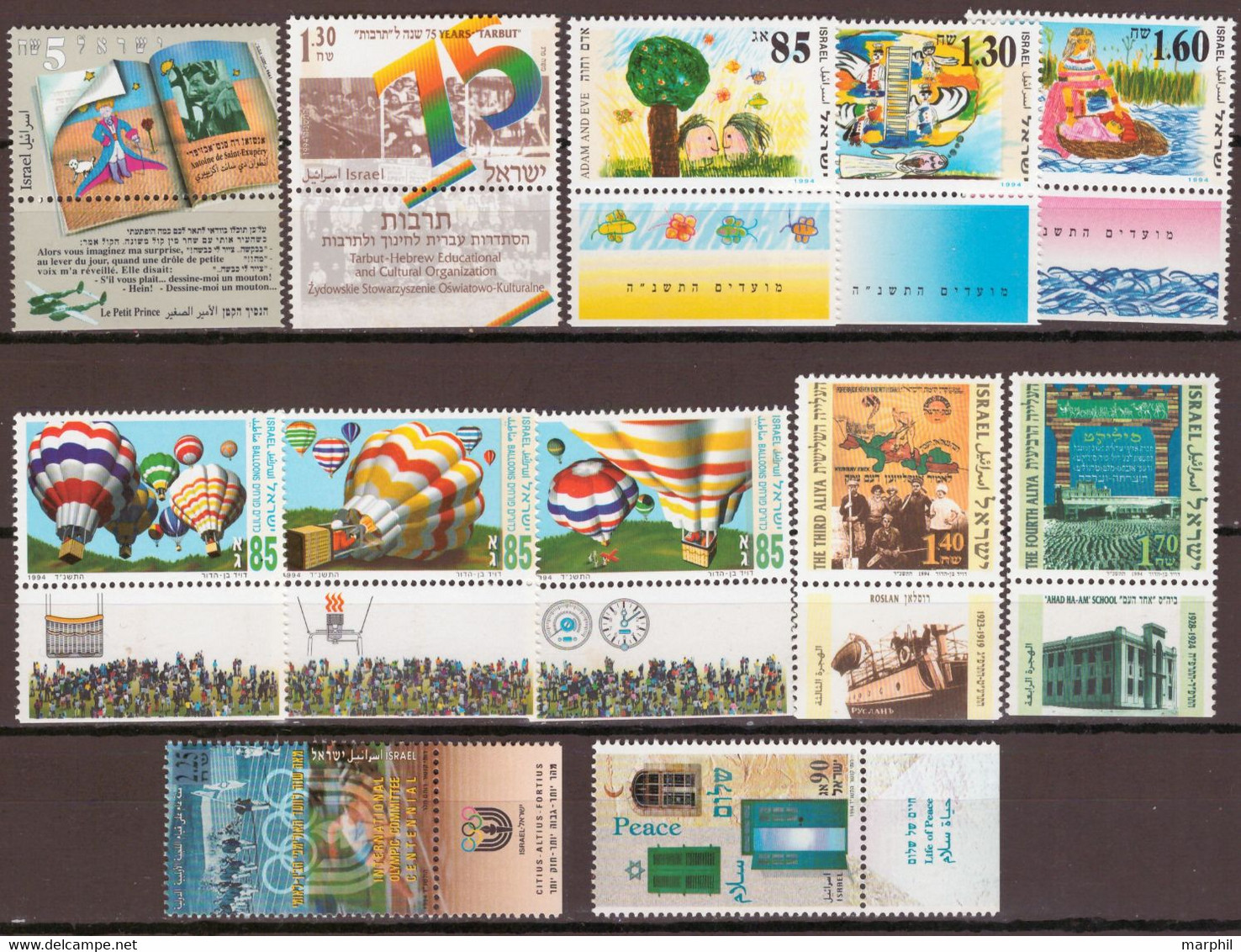 Israele 1994 Selezione 12v MNH/** Vedere Scansione - Nuovi (con Tab)