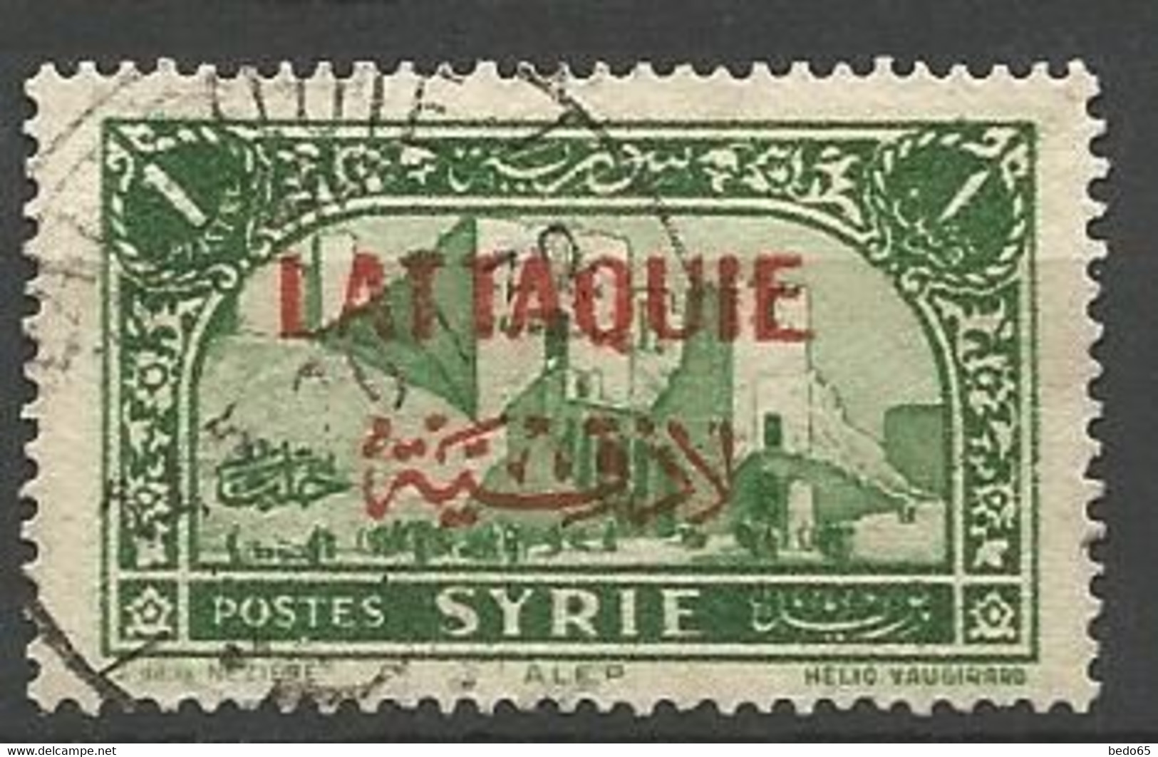 LATTAQUIE N° 6 OBL - Used Stamps