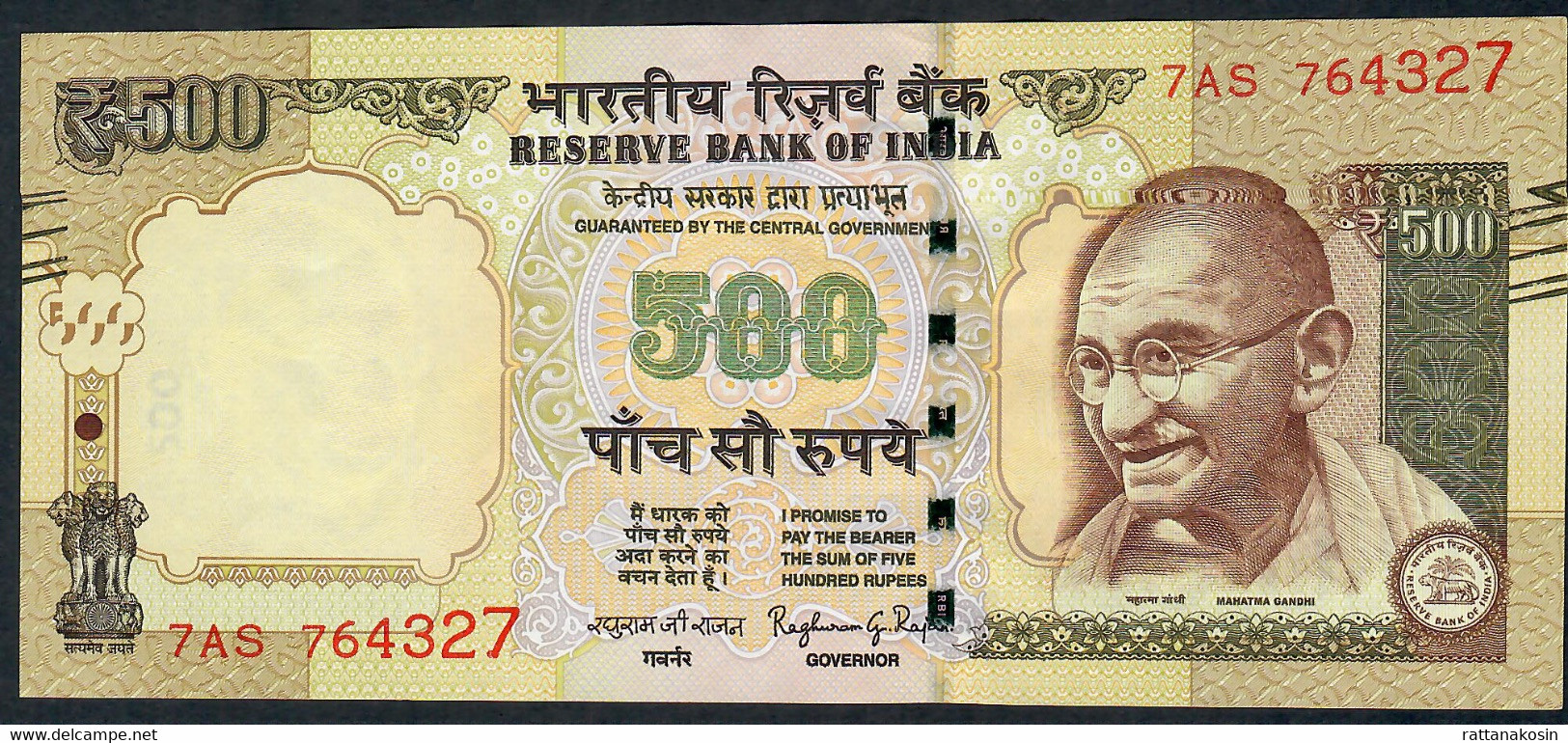 INDIA P106a 500 RUPEES 2015 NO LETTER Signature 21 XF-AU NO P.h. - Inde