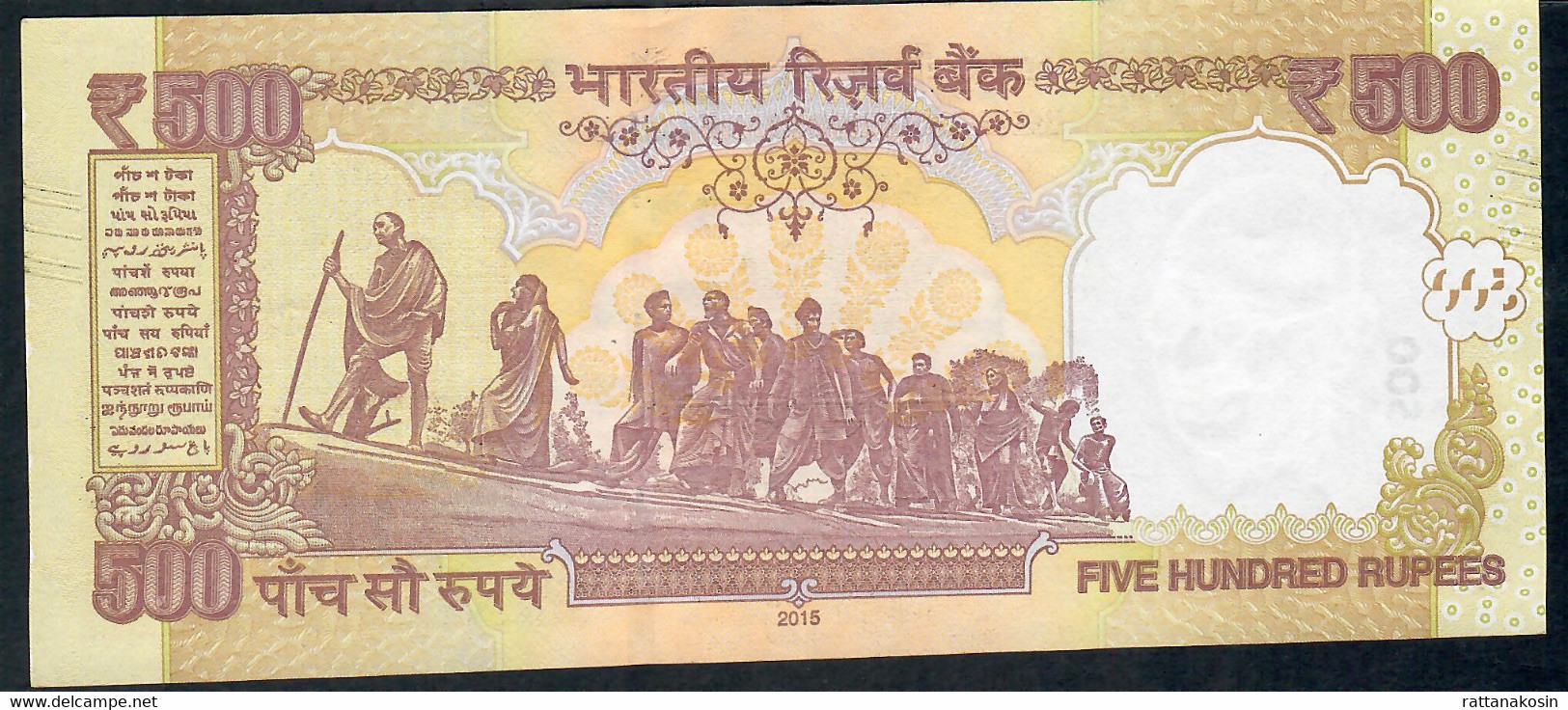 INDIA P106a 500 RUPEES 2015 NO LETTER Signature 21 XF-AU NO P.h. - Inde