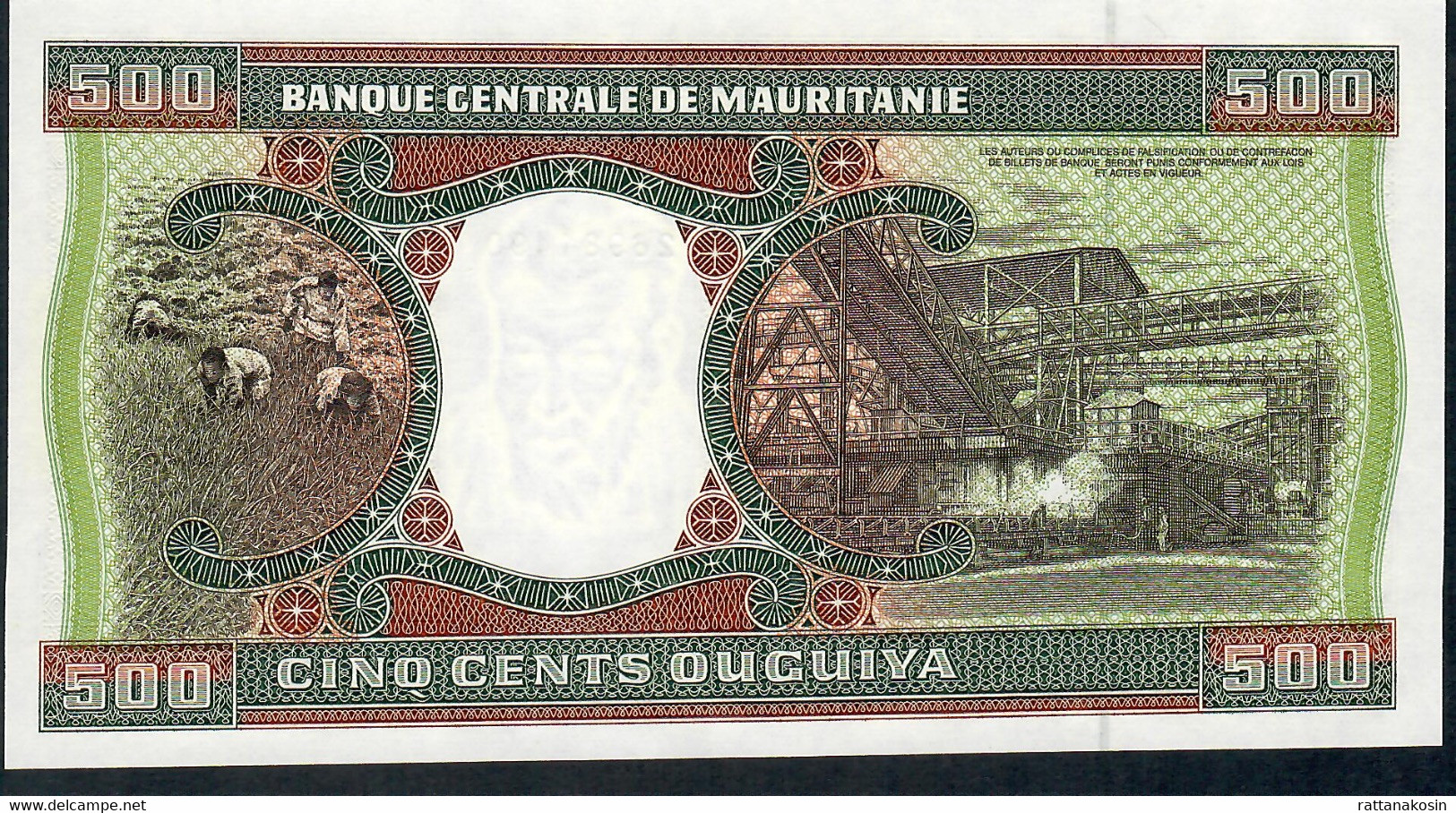 MAURITANIA P8b 500 OUGUIYA 2001 UNC. - Mauritanie