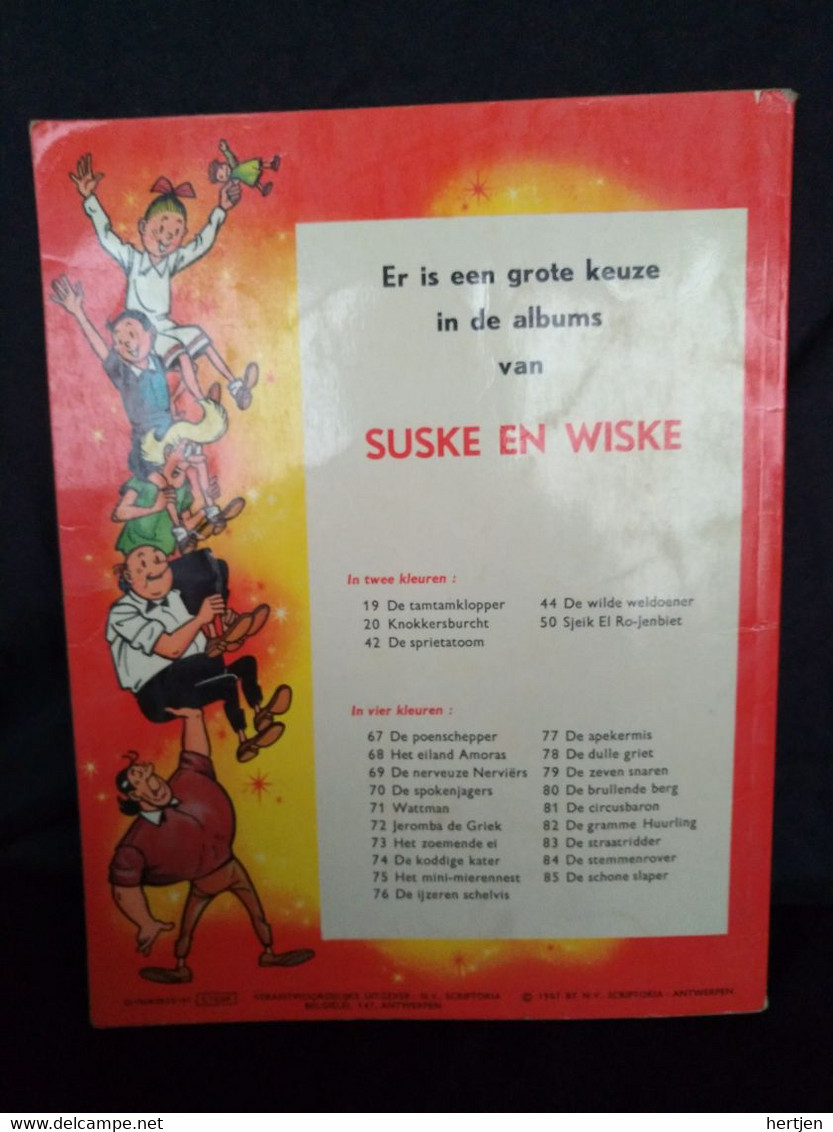 Suske En Wiske 75, Het Mini Mierennest, 1968, Herdruk - Suske & Wiske