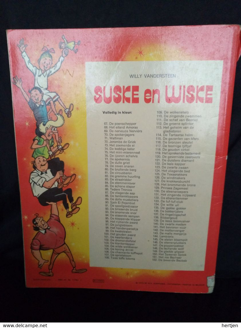 Suske En Wiske 86, Tedere Tronica,1975, Herdruk - Suske & Wiske