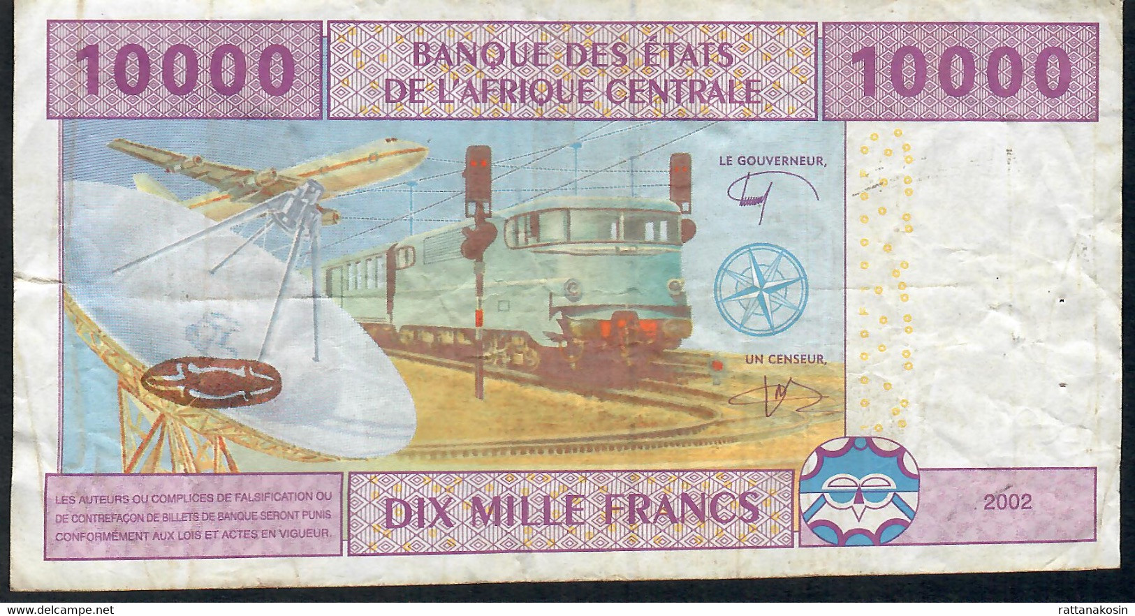 C.A.S. CONGO P110Td 10000 Or 10.000 FRANCS 2002 Signature 13 F-VF 2 P.h. - États D'Afrique Centrale