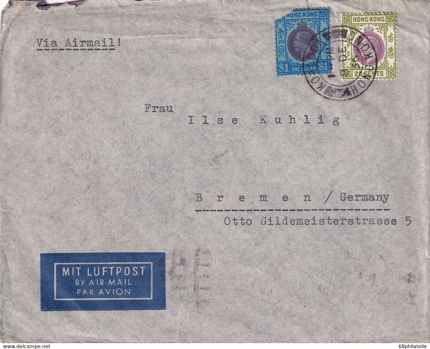 HONG KONG 1936 PLI AERIEN DE KOWLOON - Storia Postale
