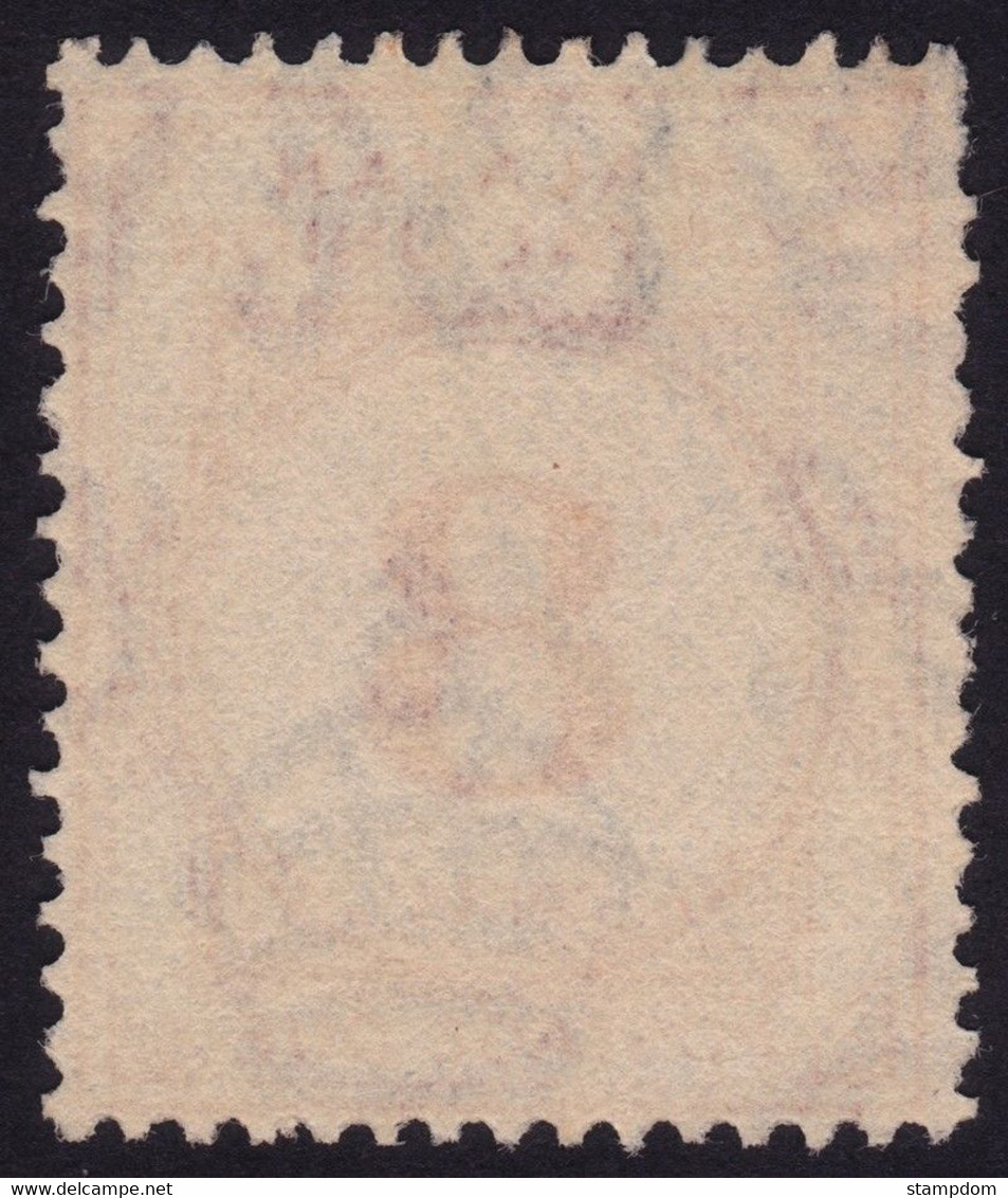 MALAYAN POSTAL UNION 1936 Postage Due 8c P15x14 Wmk.MSCA Sc#J9 - USED @N016 - Malayan Postal Union