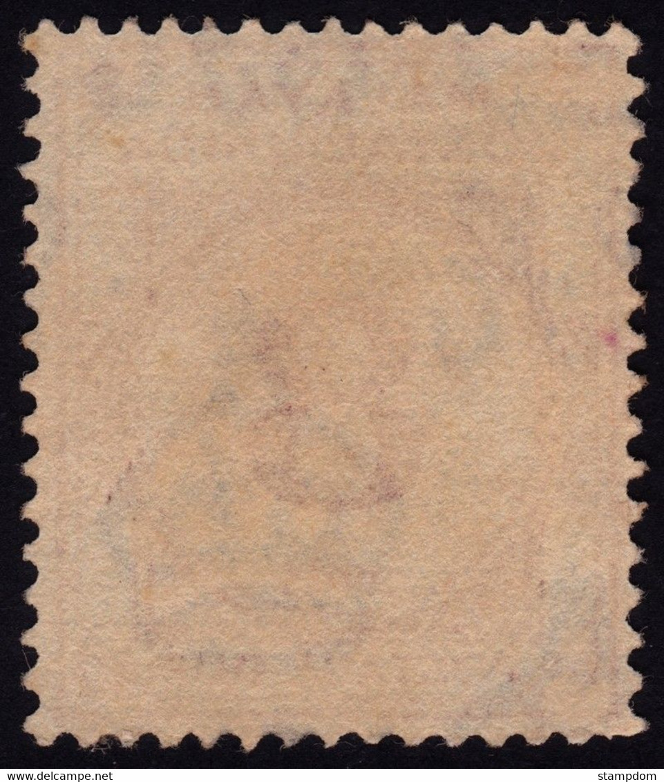 MALAYAN POSTAL UNION 1936 Postage Due 8c P15x14 Wmk.MSCA Sc#J9 - USED @N017 - Malayan Postal Union