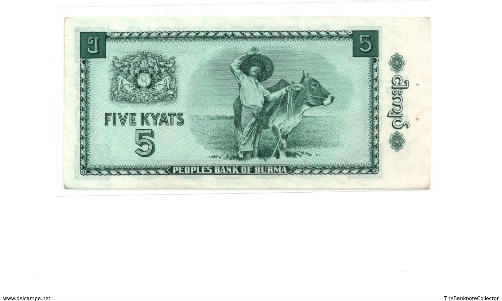 Burma 1 5 10 20 kyats ND 1965 4pcs banknote  UNC set SCARCE