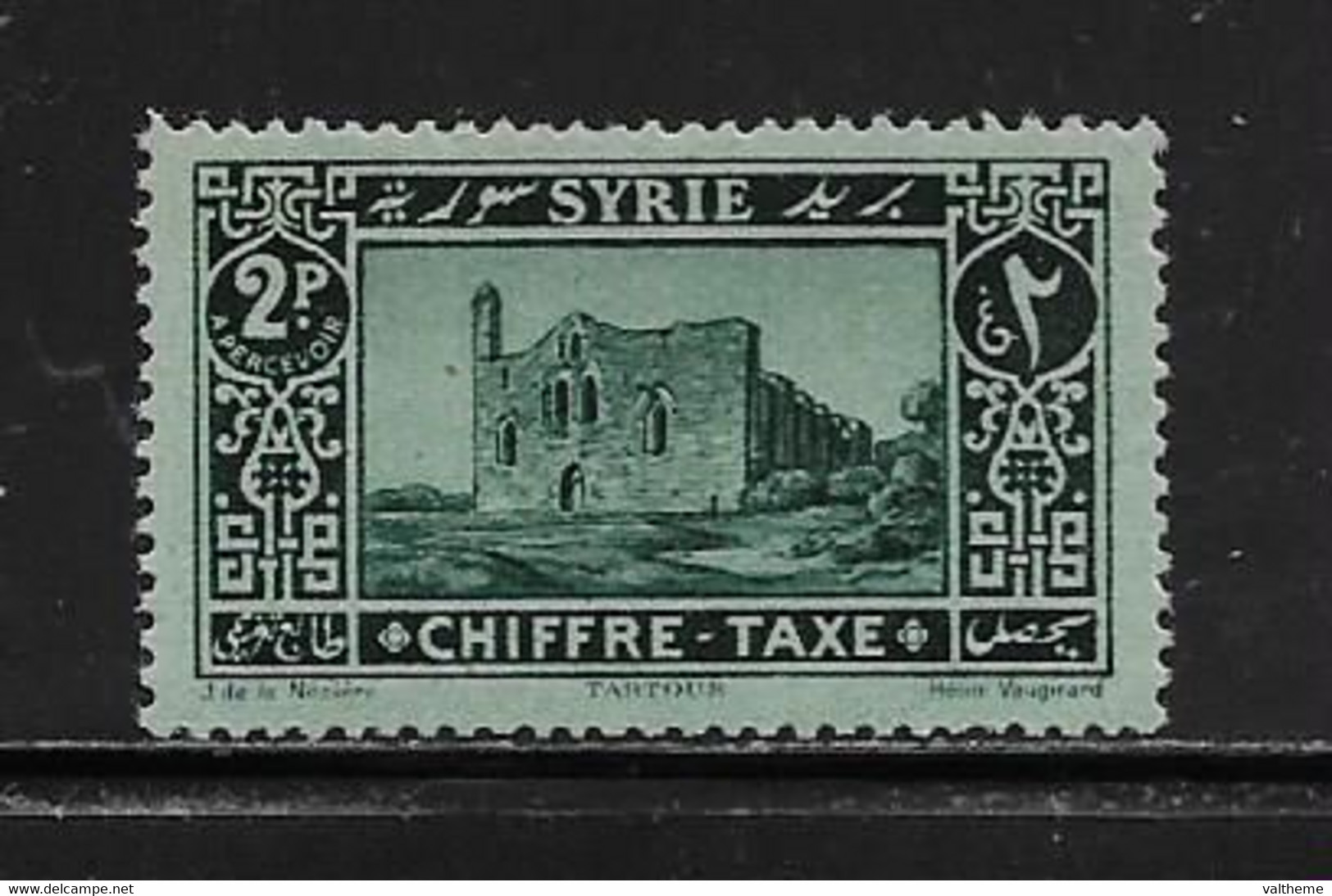 SYRIE  ( FRSYR - 90 )  1925  N° YVERT ET TELLIER    N° 34   N* - Postage Due