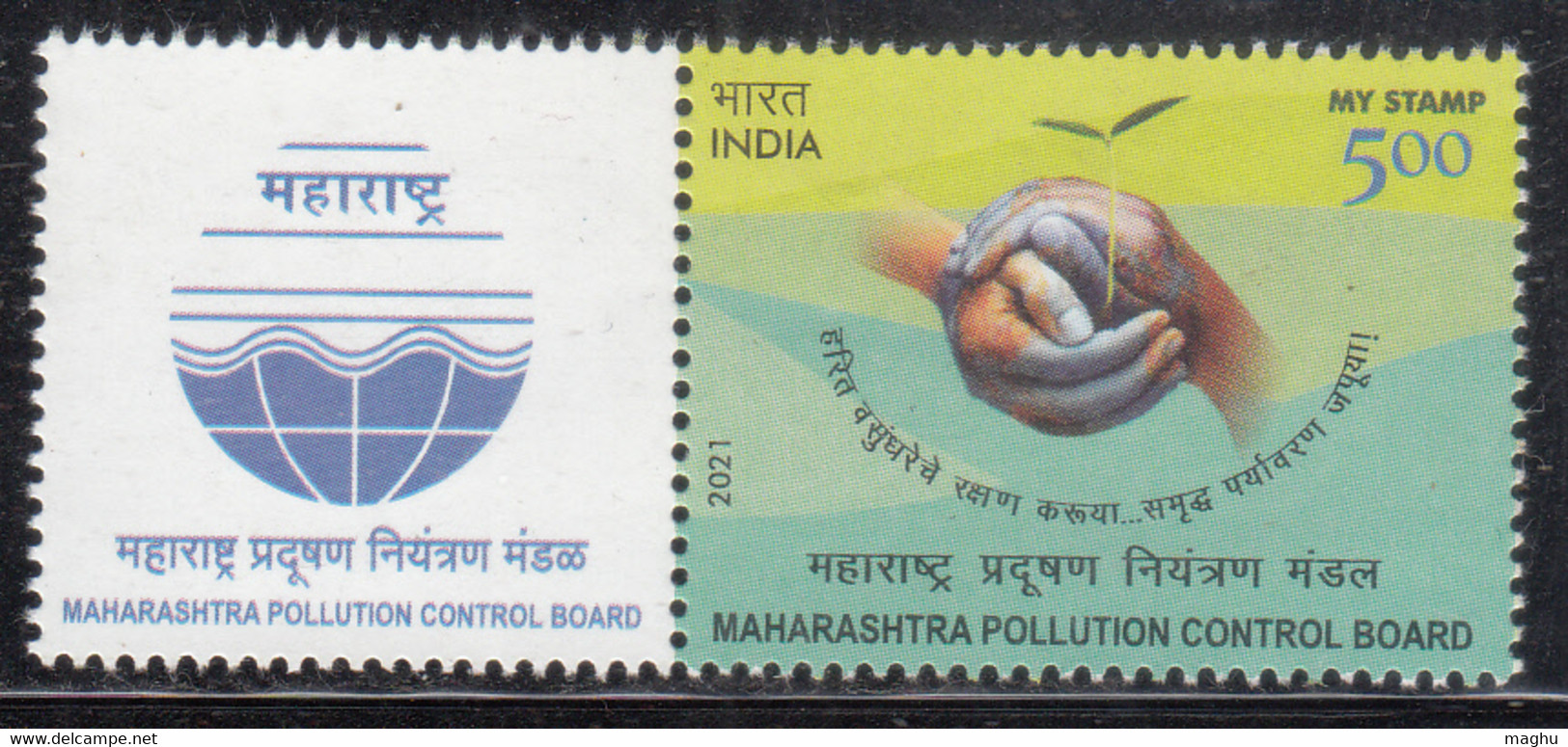 My Stamp, Maharastra Pollution Control, Slogan 'Lets Protect Planet, ...Environment'  Health, Nature, Plant, 2021 - Milieuvervuiling