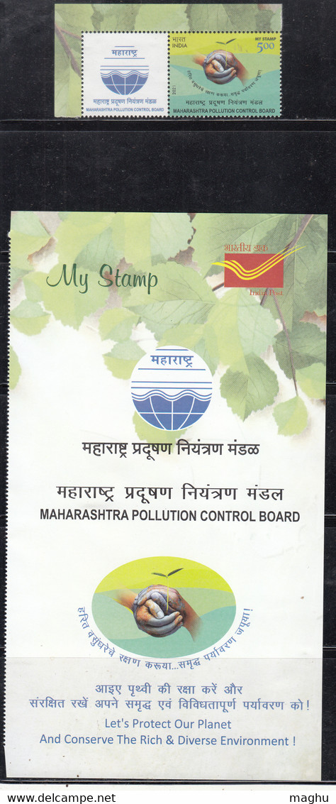 Tab + My Stamp, Maharastra Pollution Control, Slogan 'Lets Protect Planet, ...Environment'  Health, Nature, Plant, 2021 - Inquinamento