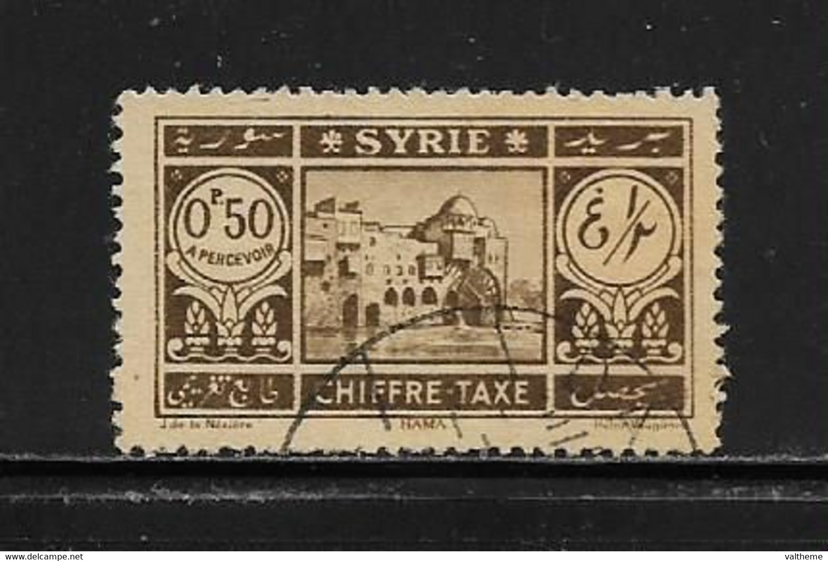 SYRIE  ( FRSYR - 138 )  1925  N° YVERT ET TELLIER    N° 32 - Impuestos