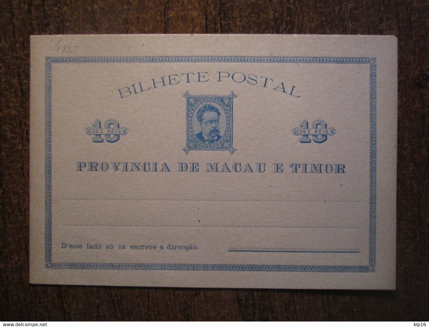 UNUSED MACAU E TIMOR STATIONERY - Covers & Documents