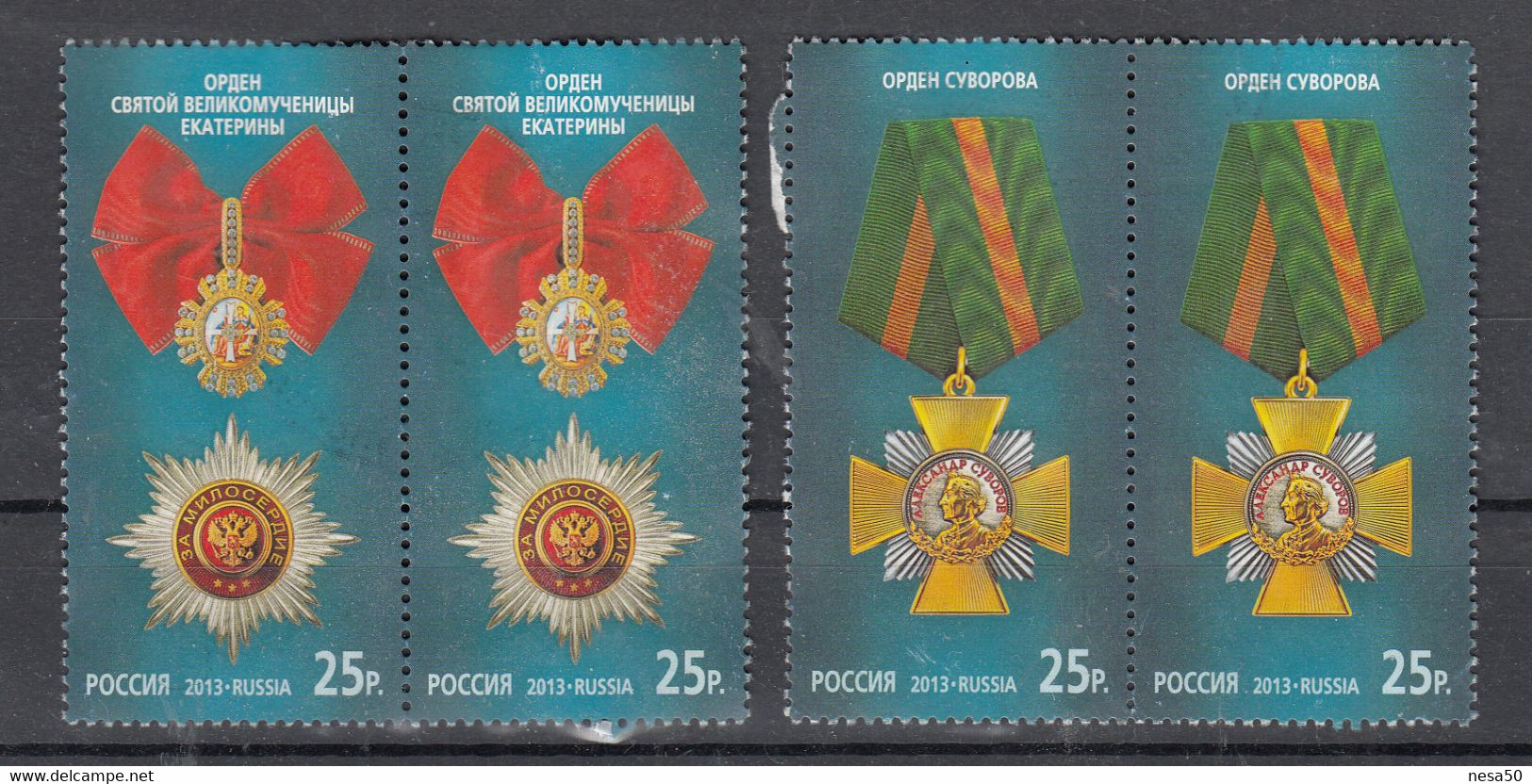 Rusland 2013 Mi Nr 1904 + 1906, Paar,  Orden Van De Heilge Märtyrerin Katharina + Suworow Orden - Oblitérés