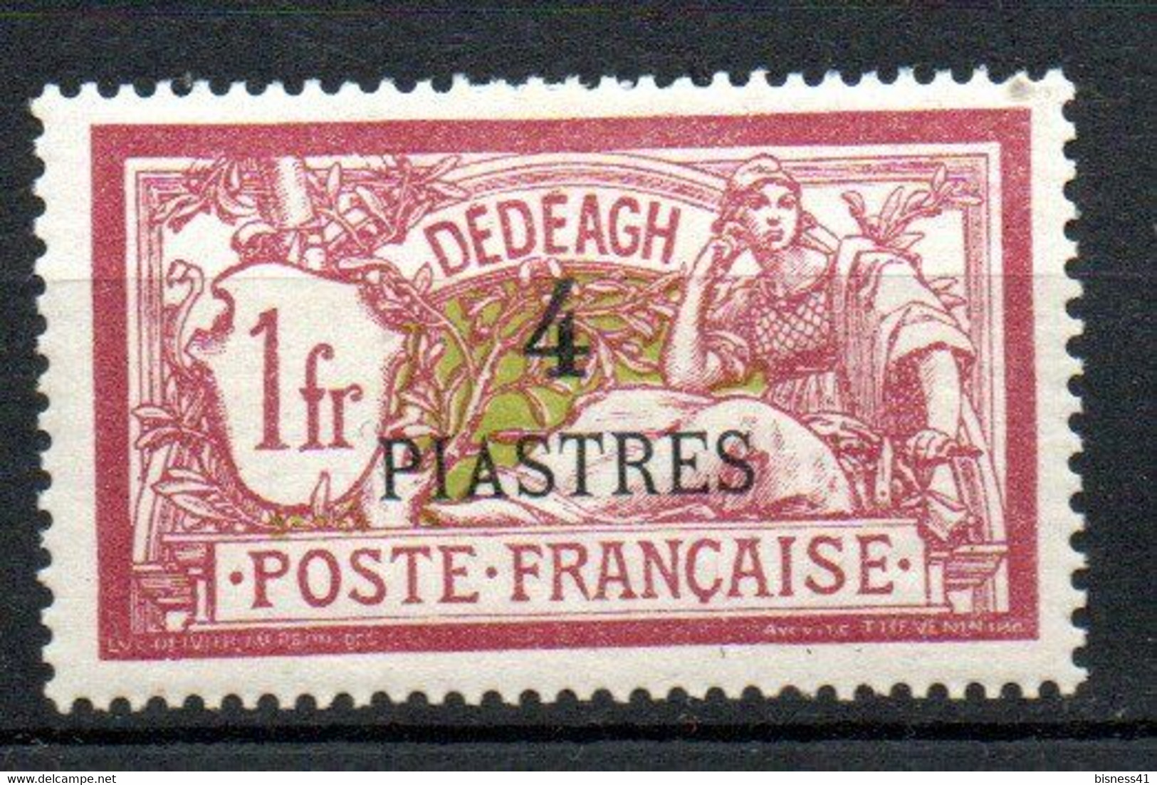 Col24 Colonies Dedeagh  N° 15 Neuf X MH Cote 24,00 € - Unused Stamps