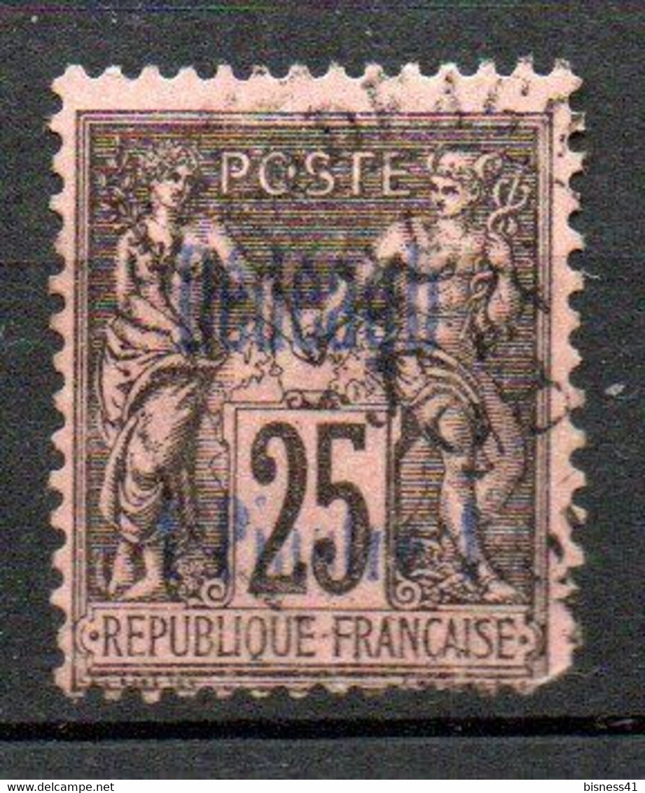 Col24 Colonies Dedeagh  N° 6 Oblitéré Cote 42,00 € - Used Stamps