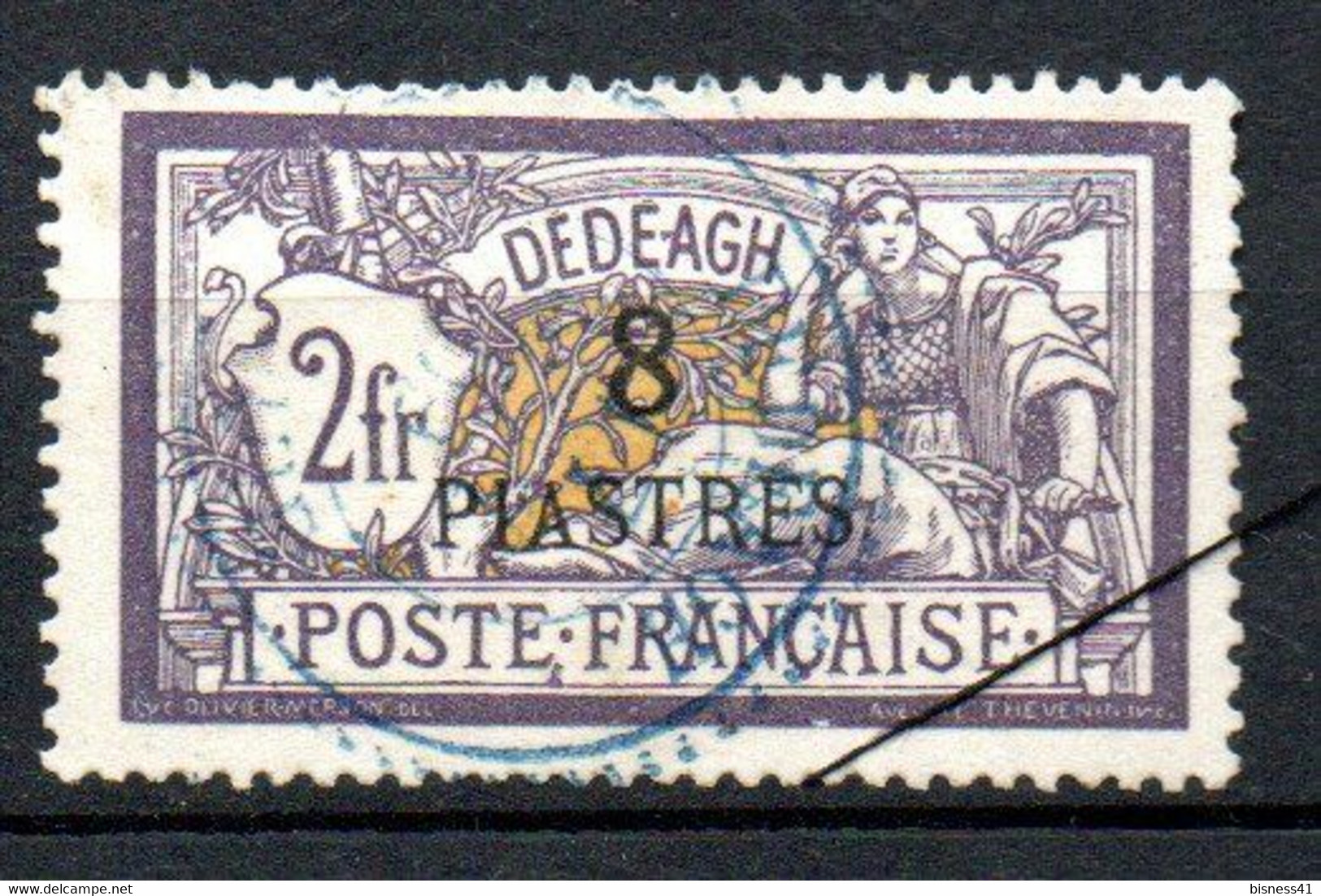 Col24 Colonies Dedeagh  N° 16 Oblitéré Cote 30,00 € - Used Stamps