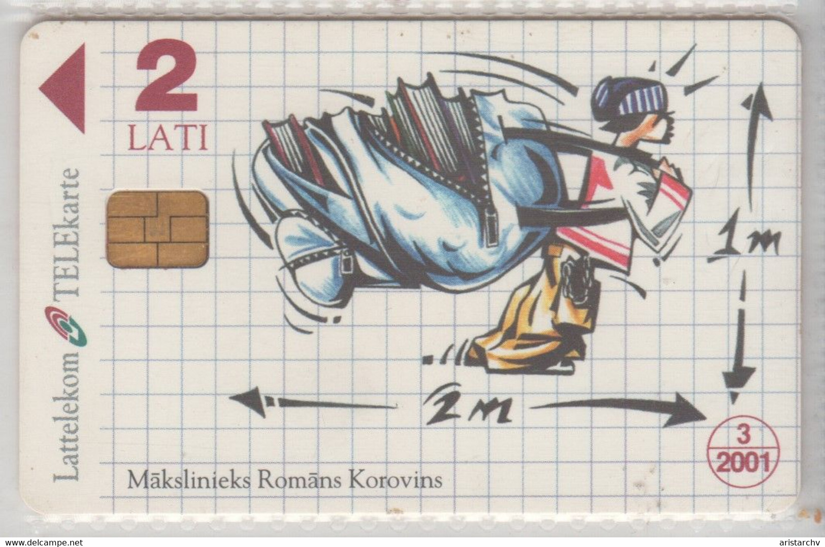 LATVIA 2000 SCHOOL 2 CARDS - Letonia