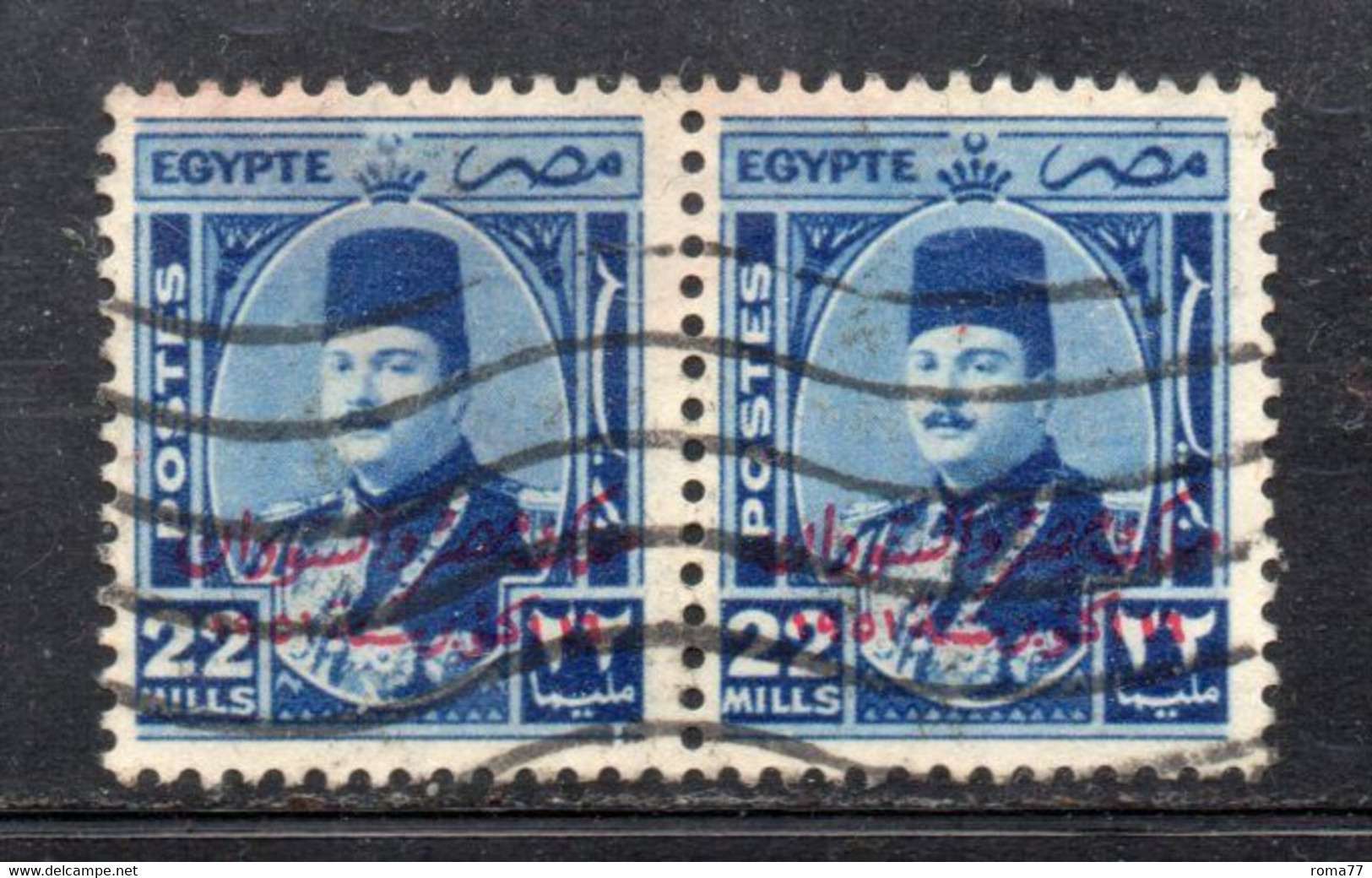 Y1022 - EGITTO 1952 , Ordinaria 22 M. N. 298 Coppia Usata - Gebruikt