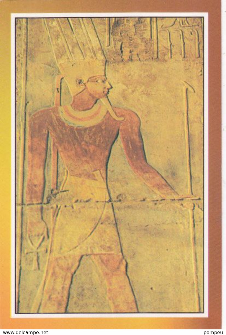 QQ - Lote 5 Cartes - EGIPT - The Temple Of Queen Hatchepsut  (neuf) - 5 - 99 Cartes