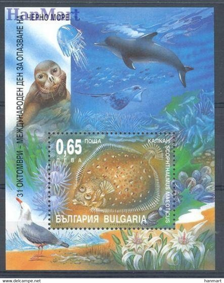 Bulgaria 2001 Mi Block 250 MNH  (ZE2 BULbl250) - Vissen