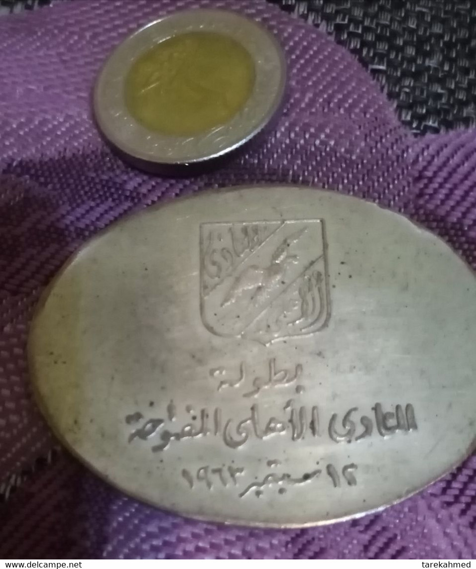 Egypt 1963 , Rare Token Of Al Ahly Sports Club , Silver Platted Copper , 45 Gm . Tokbag - Gewerbliche