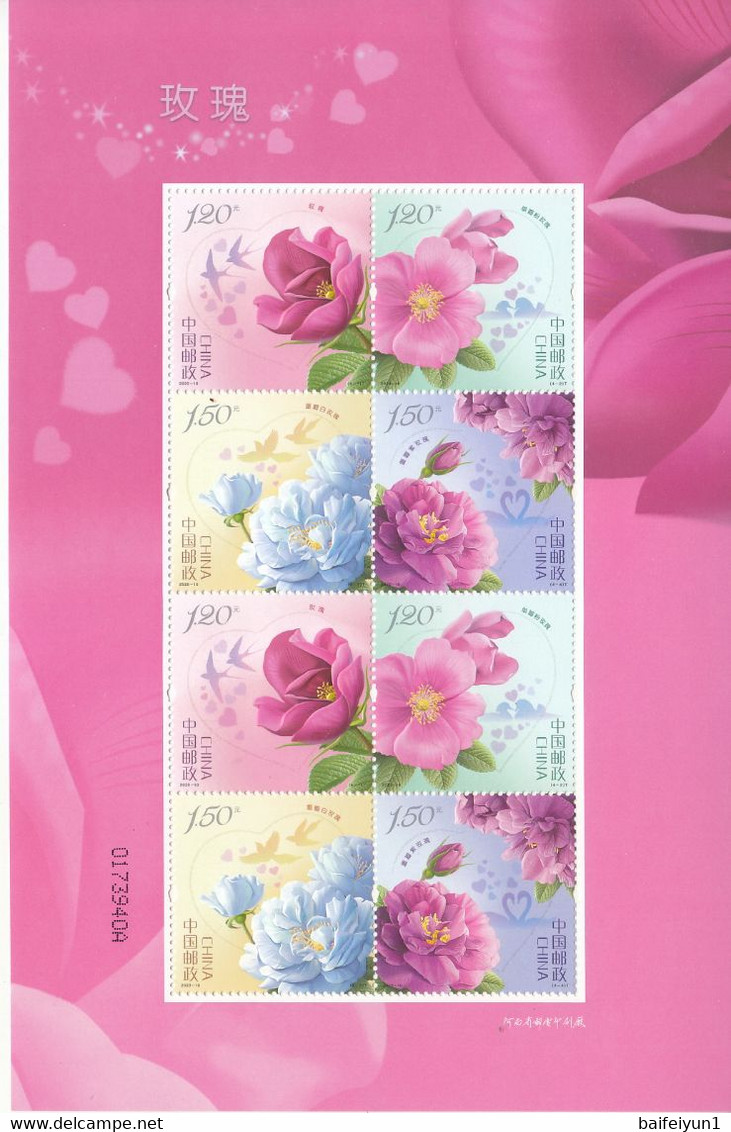 CHINA 2020 Whole Year Of Rat  Sheetlet Stamp Year Set (8v) - Volledig Jaar