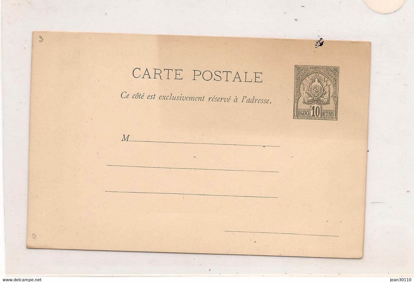 1888-93 TUNISIE ENTIER POSTAL RÉGENCE DE TUNIS - Cartas & Documentos