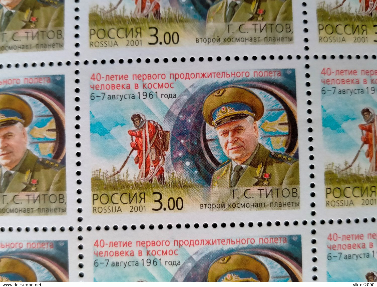 RUSSIA 2001 MNH (**)YVERT 6574.Mi 932 - The 40th Anniversary Of First Long Manned Space Flight - Hojas Completas