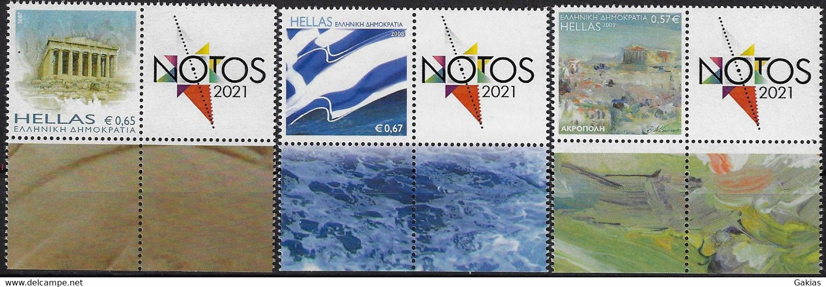 GREECE 2019 "NOTOS '21" European Philatelic Exhibition 2021 3 LABELS With Uprated 2007-09 Stamps,  Full Gum (!) MNH/** - Neufs