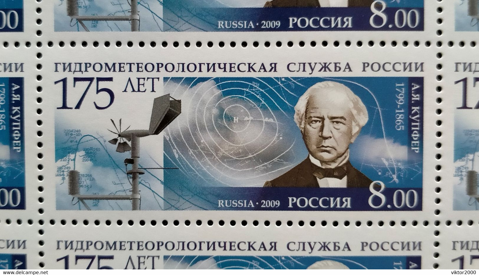 RUSSIA   (**) 2009 The 175th Anniversary Of Hydrometeorologic Service-YVERT 7104-05.Mi 1548-49 - Fogli Completi