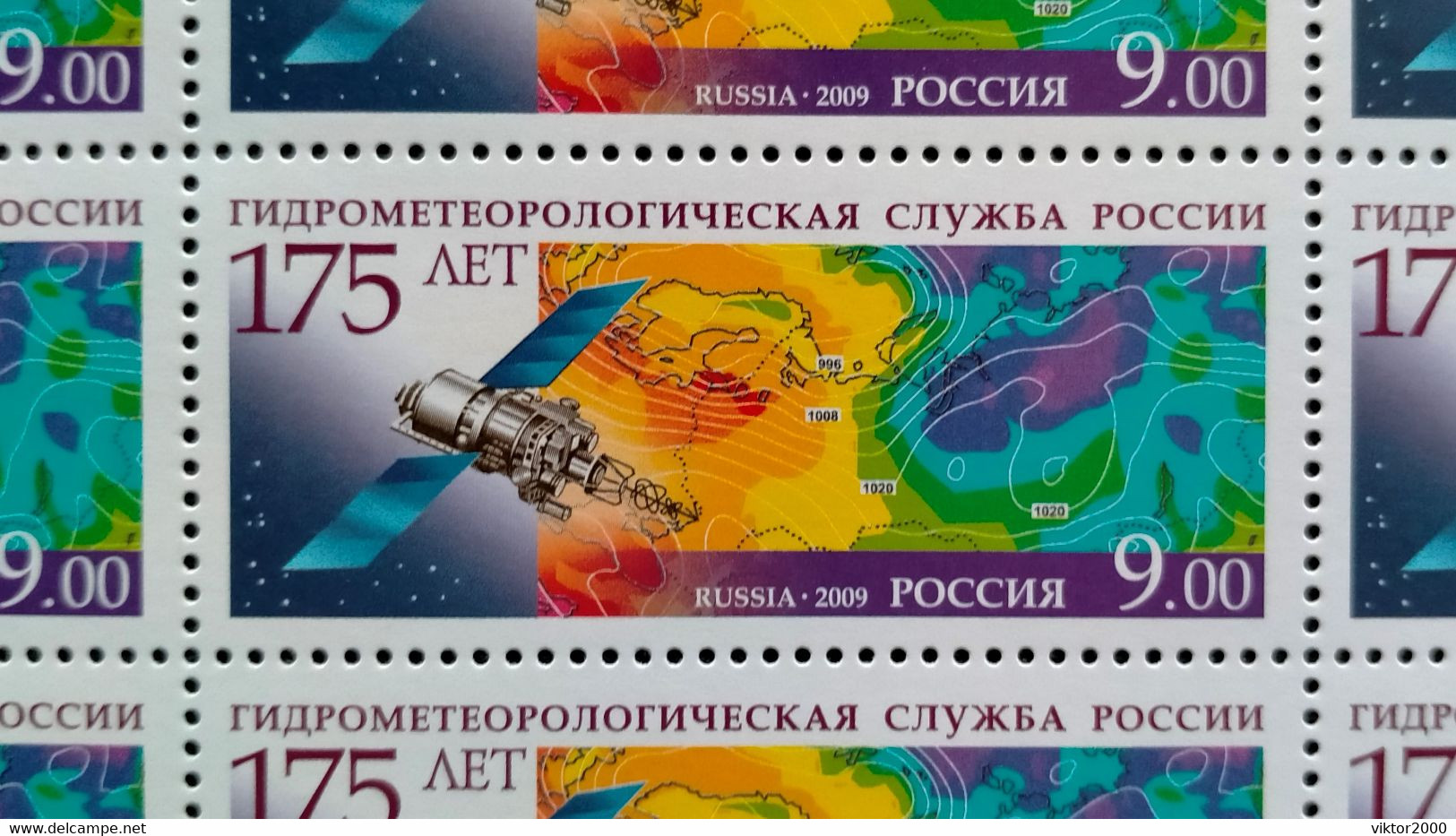 RUSSIA   (**) 2009 The 175th Anniversary Of Hydrometeorologic Service-YVERT 7104-05.Mi 1548-49 - Ganze Bögen