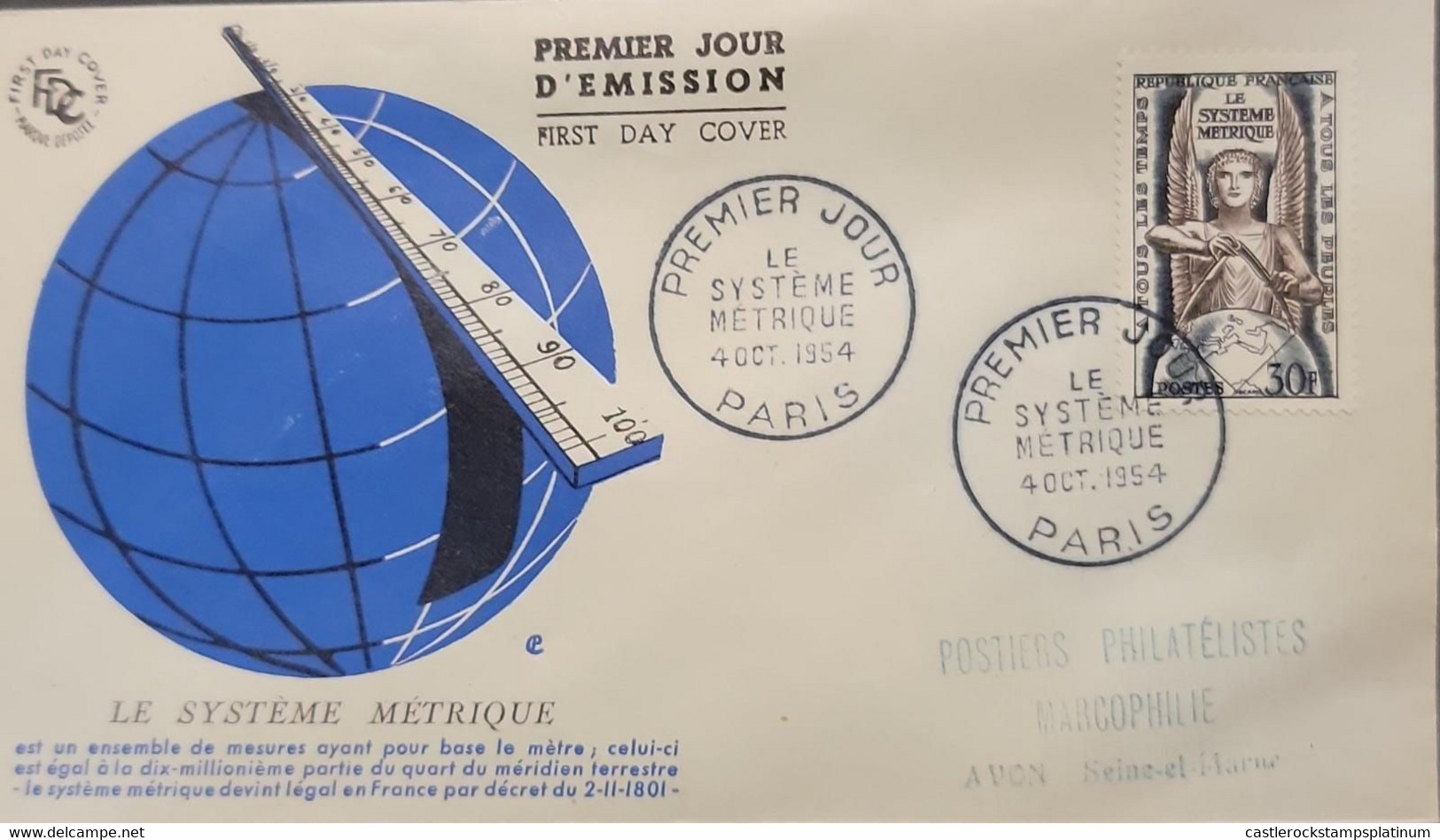 P) 1954 FRANCE, FDC, THE METRIC SYSTEM STAMP, QUARTER EARTH MERIDIAN, BASED METRE, XF - Altri & Non Classificati